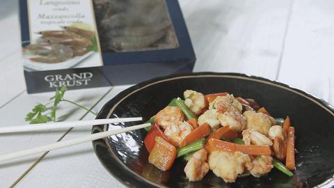 Menestra de verduras con langostinos